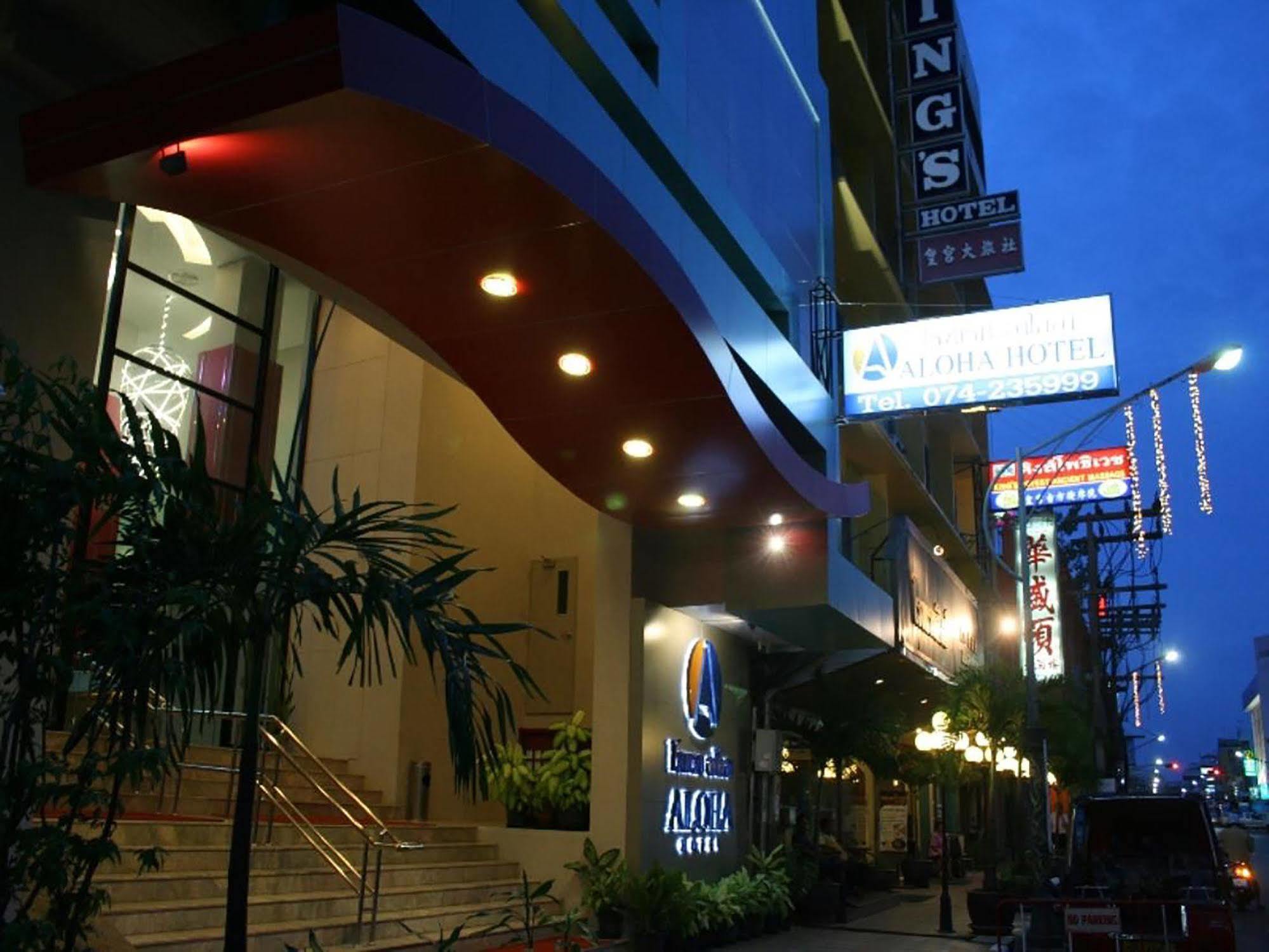 האט יאי Aloha Hatyai Hotel מראה חיצוני תמונה