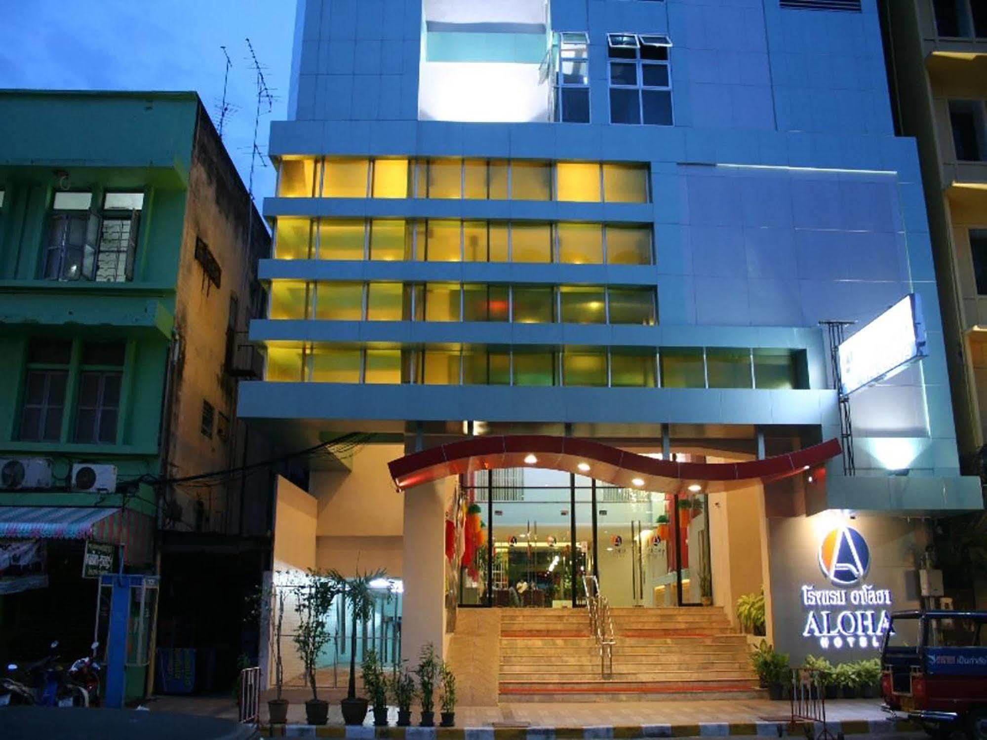 האט יאי Aloha Hatyai Hotel מראה חיצוני תמונה